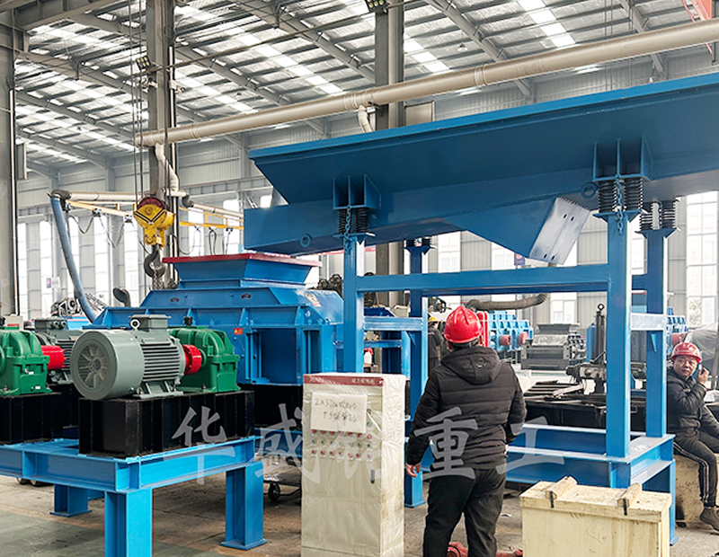 廢舊柏油路面破碎機(jī)