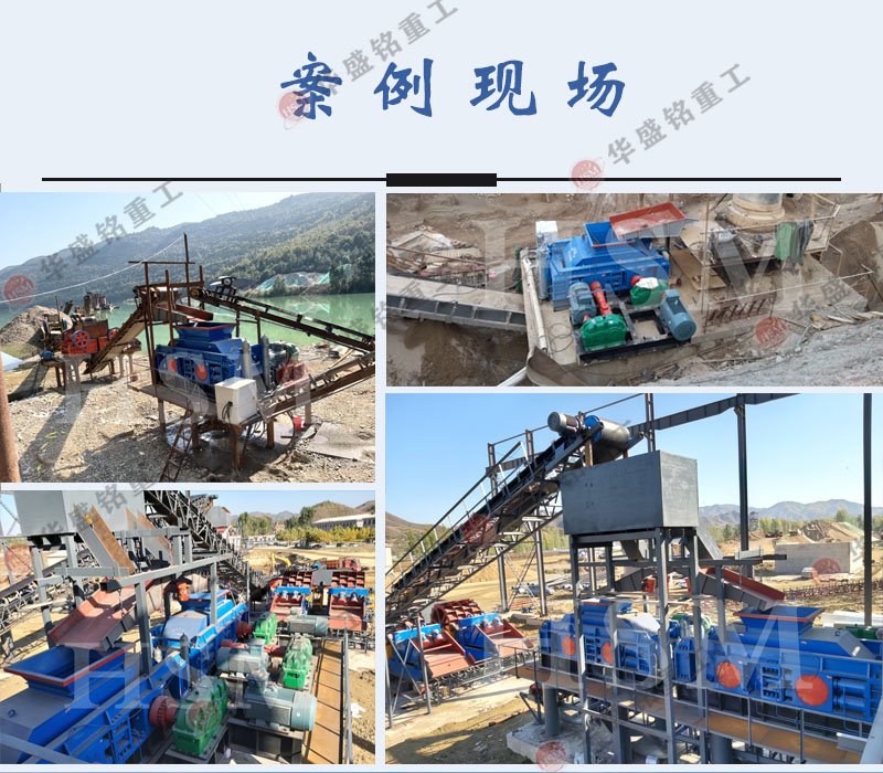 狼牙破碎機(jī),狼牙齒輥式破碎機(jī)工作原理,狼牙對(duì)輥破碎機(jī)型號(hào)圖片,大型狼牙棒粉碎機(jī)廠家價(jià)格 309.jpg