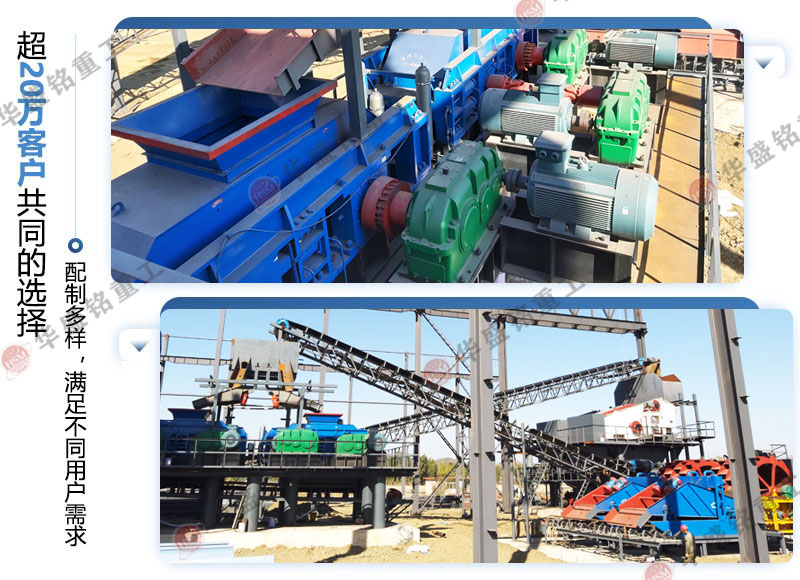 對輥制砂機廠家 對輥制砂機廠家