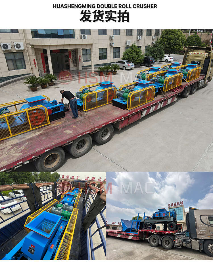 廢舊再生料破碎機(jī)廠(chǎng)家 廢舊再生料破碎機(jī)廠(chǎng)家