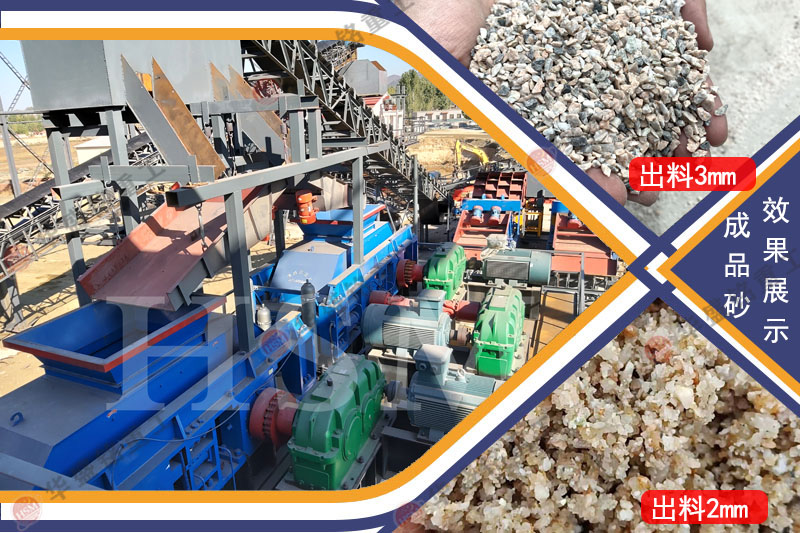 沙場用制砂機(jī)廠家, 沙場用制砂機(jī)廠家,